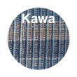 画像6: panam weave（パナムウィーヴ）Wata (6)