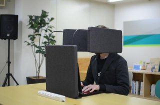 テレワーク - 谷水加工板工業